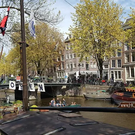 Great View On The Canals! 阿姆斯特丹